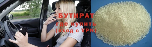 mix Беломорск