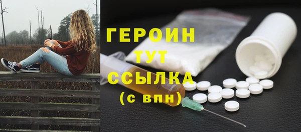 прущий лед Белоозёрский