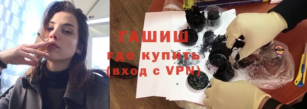ECSTASY Михайловка