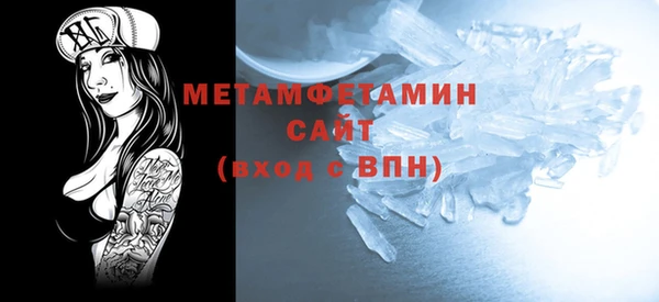прущий лед Белоозёрский