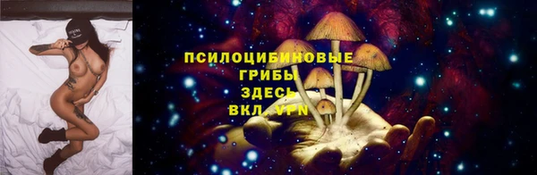 mix Беломорск