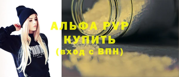 mix Беломорск