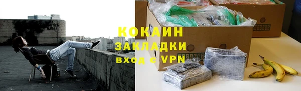 mix Беломорск