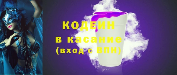 mix Беломорск