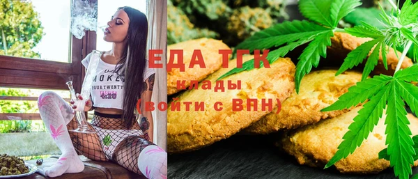 ECSTASY Белокуриха