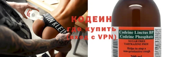 прущий лед Белоозёрский