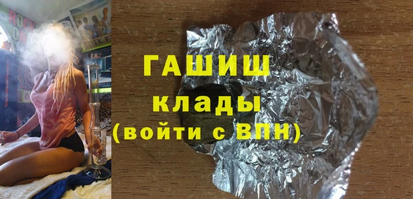прущий лед Белоозёрский