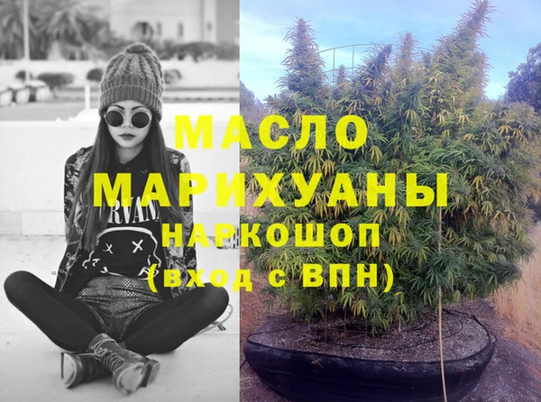 прущий лед Белоозёрский