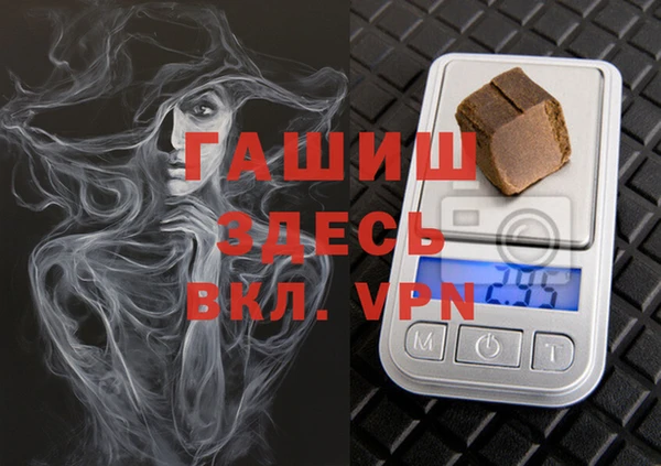 mix Беломорск