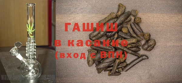 mix Беломорск