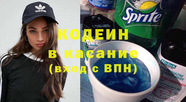 mix Беломорск