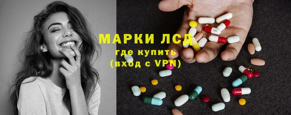 mix Беломорск