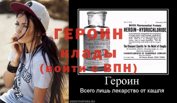 дмт Баксан