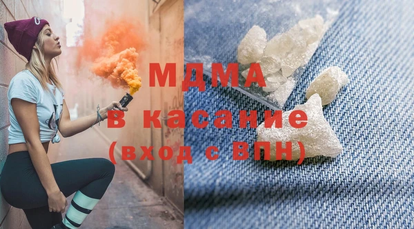 ECSTASY Белокуриха