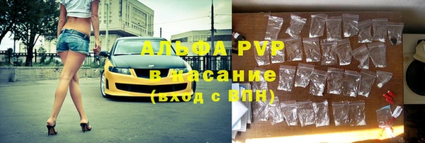 прущий лед Белоозёрский