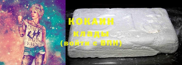 mix Беломорск