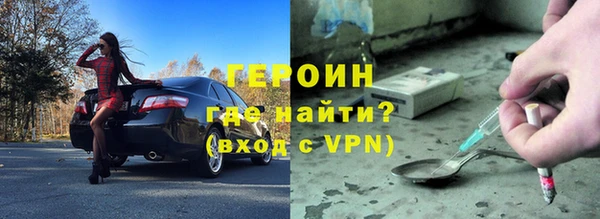 дурь Михайлов