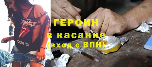 ECSTASY Белокуриха