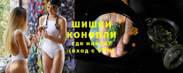 прущий лед Белоозёрский