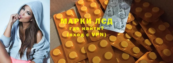 mix Беломорск