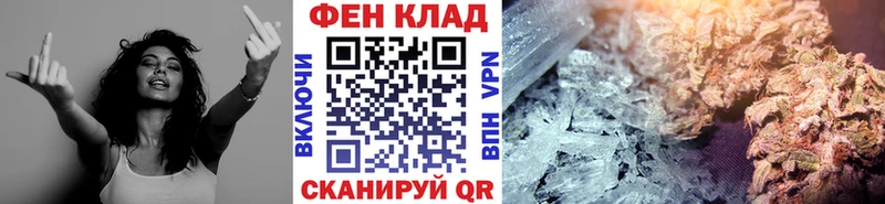 Первитин винт Каневская